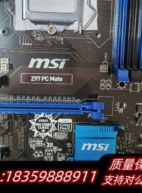 微星Z97 PC mate主板,微星Z97主板,四个内存板大.询价