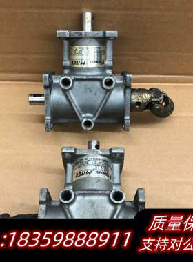 椿本直角转向器ARA310LR ARA310SF比数1：.询价