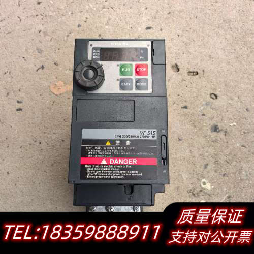 东芝变频器VFS15S-2007PL-W1，0.75KW，实询价