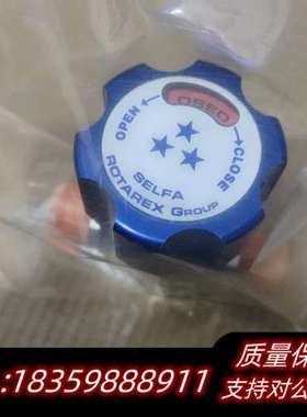 ROTAREX罗达莱克斯气动隔膜阀，型号SELFA M4SI询价