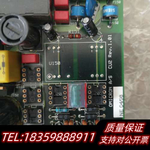 NEHIGH LEVEL ALARM报警，OMICRON.询价