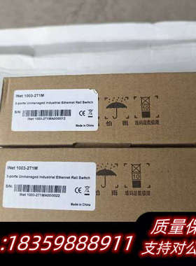 ISTRON光纤转换器INet 1003-2T1M.询价