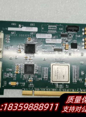 HSI 10032693  Xilinx Vir.询价