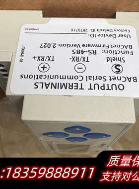 VERIS INDUSTRIES E50H5 紧凑型功率表询价