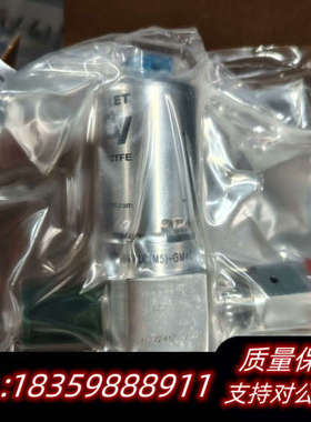 哈姆雷特气动阀HM20-4VKLC（M5）-GM4GF4.询价