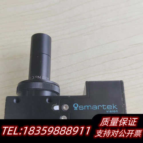 SMARTEK GC2591M-S90工业相机，.询价