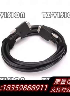 台湾COPARTNER 工业相机连接线camera link询价