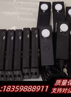 高森 GOSSEN MAVOLUX 5032B USB照度计询价