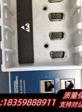 NI cDAQ-9185 CompactDAQ 4槽机箱.询价