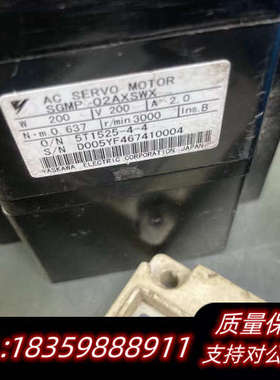 SGMP-02AXSWX可录视频询价