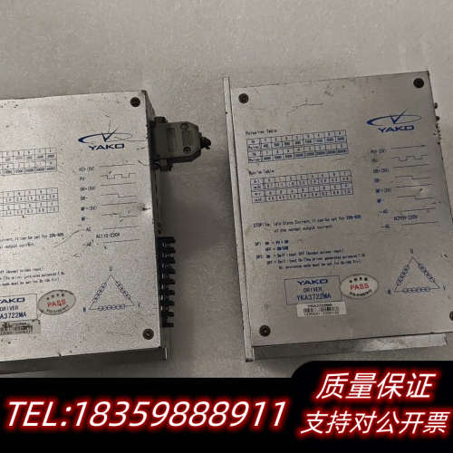 研控步进驱动器YKC3722MA.询价