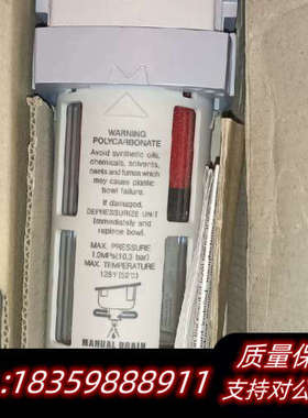 AM18-T2-CK00油水分离器，，.询价