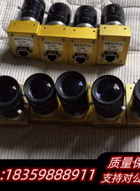 EPIX,SV10M6+TAMRON1:14,25mm工询价