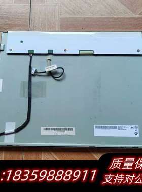 AU Optronics液晶显示屏 G150XTN03.2询价