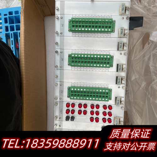 国电南自，PSMU602GCE，间隔合并单，，5 单询价