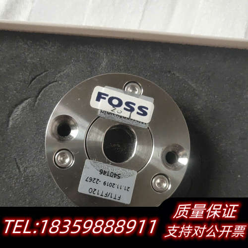 福斯FOSS乳品分析仪观察室，FT120/FT1，.询价