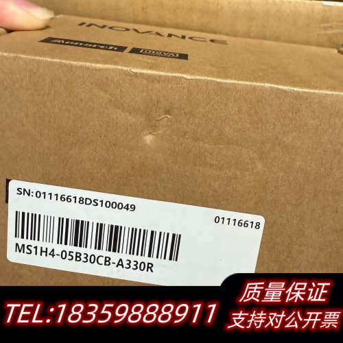 汇川MS1H4-05B30CB-A330R，原50w.询价