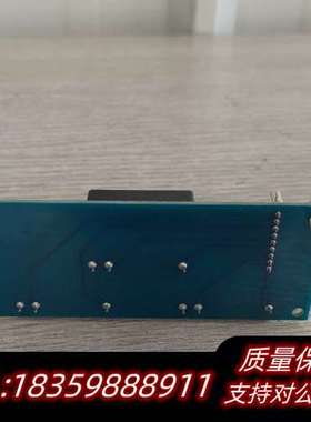 Hyundai 现代H2100 Sensing Boar询价