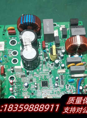 格力KFR-26W/FNhB01-A3变频板30138001询价