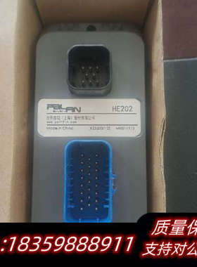 HE202派芬.强田控制器.询价
