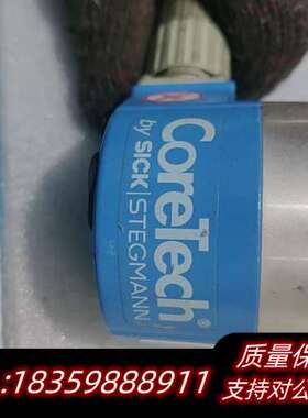 SICK CoreTech 编码器，型号 DRS61-A4A询价