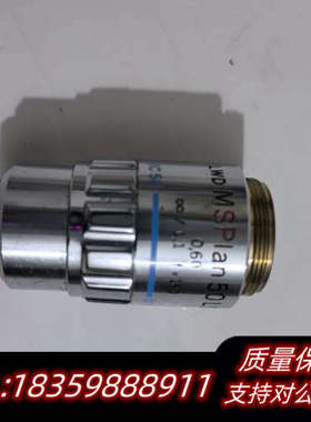 奥林巴斯LWD MSPlan 50 LCD显微镜物镜，如.询价