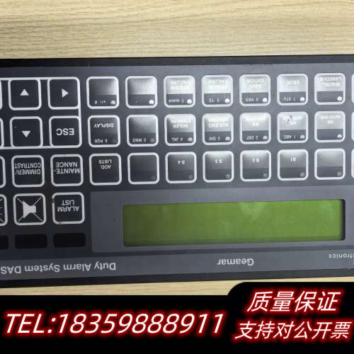SAM DAS 40M 控制面板，Geamar出品，状态良.询价