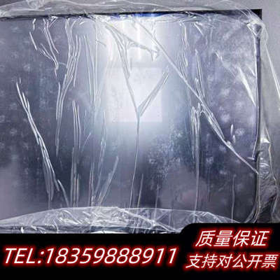 CONVERTEAM触摸屏.询价