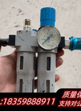 费斯托油水分离器，货号159605J443。点“.询价