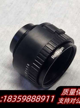 Rodagon 50/2.8 工业镜头 放大镜头50mm 1询价