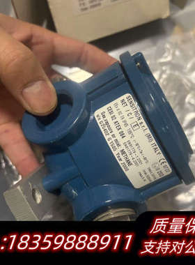 Sensitron 气体探测 gas detector.询价