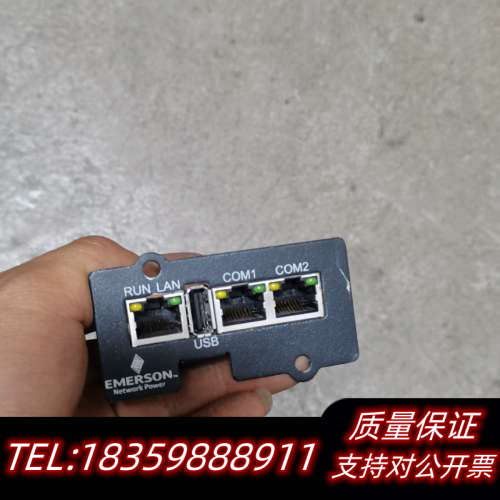 UPS间断电源网络管理卡自动适应UF-SNMP810监控卡.询价