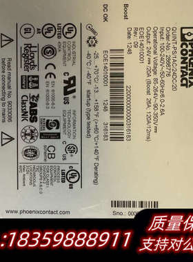 直流电源，input：100-240VAC；outp.询价