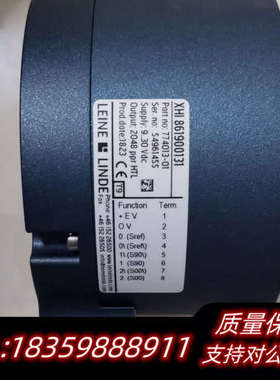 莱纳林德编码器116.126.131.询价