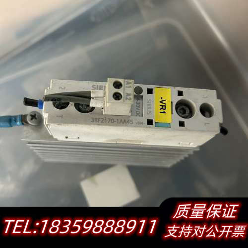 3RF2170-1AA45询价
