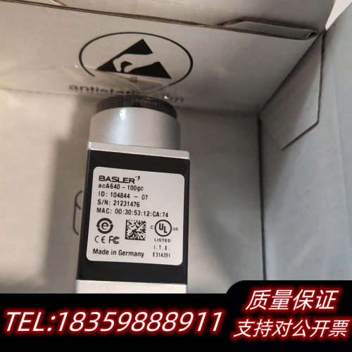 巴斯勒工业相机acA640-100gc，！适合多种应.询价