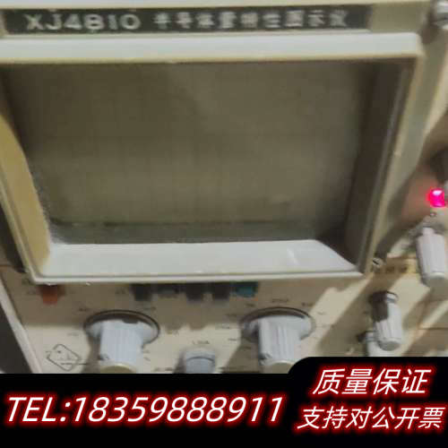 XJ4810  半导体管特性图示仪 通电可开机 只主机询价