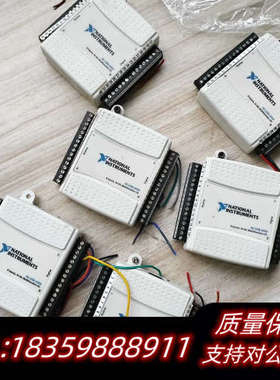 NI USB-6009 DAQ数据采集卡.询价