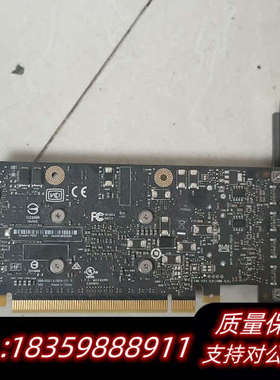 丽台P620  2G专业图形显卡 UG/SW/C.询价