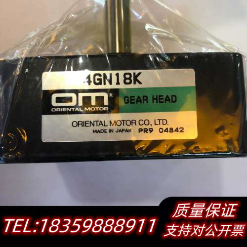 减速机5GU9KB，5GN120K，5GN15K，4询价