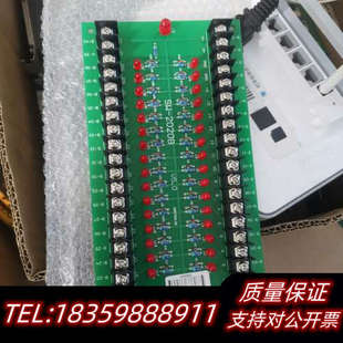 思伟SW2020B输入输出板 .询价 意者