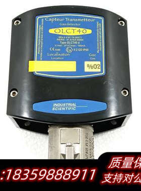 FITRE 系列 OLCT40 气体探测器 OLCT40 D询价