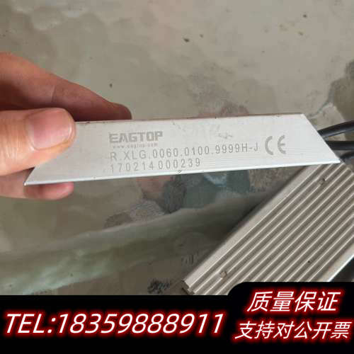 R.XLG.0060.0100.9999H-J.询价