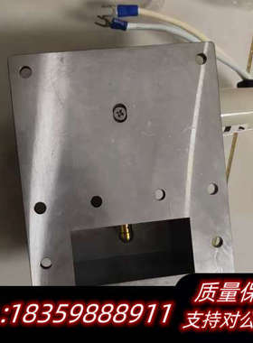 MAGNETRON M1302L/M5020.询价