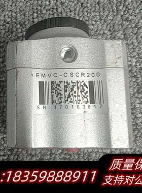 EMVC-CSCR200工业相机询价