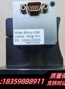ALTAIR光道视觉相机MIRCO-U36（Licens询价
