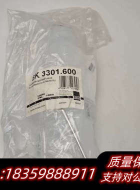 RITTALSK3301.600  3301询价