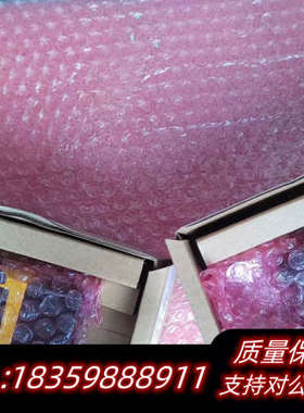 DM260X康耐视读码器DMR-260X-0540-P项目剩.询价