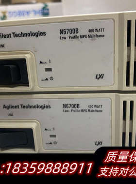 N6700B直流电源 配N6743B电询价