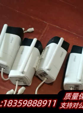 大华监控摄像头，型号为DH-P20A2-4G-PV，3.6m.询价